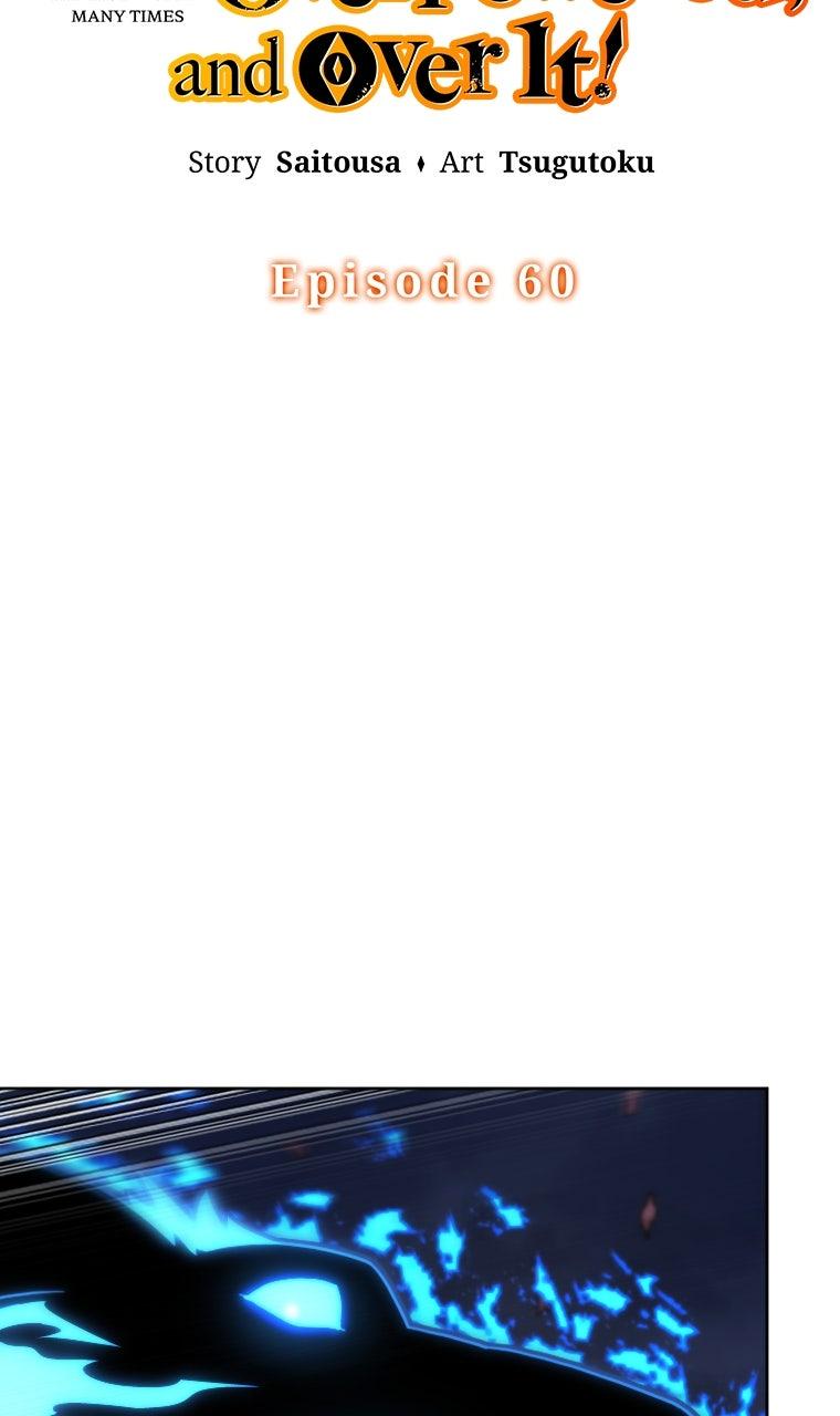 Oversummoned, Overpowered, and Over It! (Tsugutoku) Chapter 60 page 4 - 
