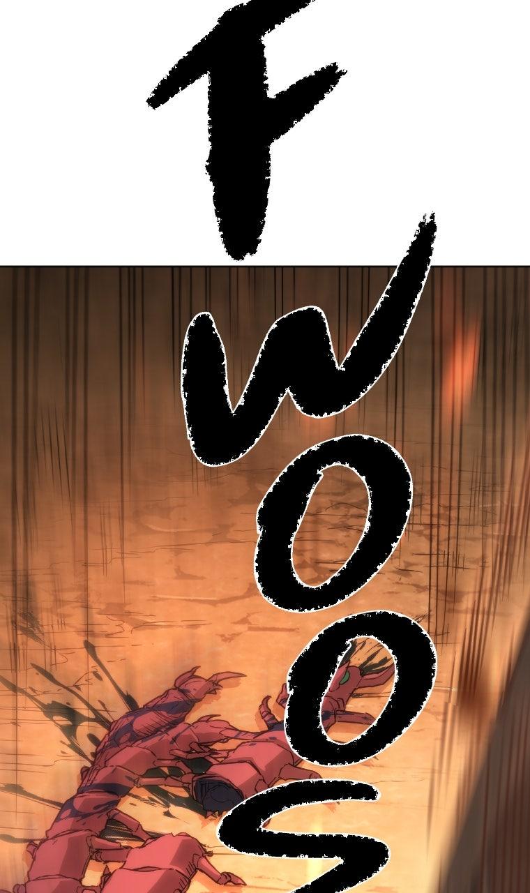 Oversummoned, Overpowered, and Over It! (Tsugutoku) Chapter 63 page 24 - 