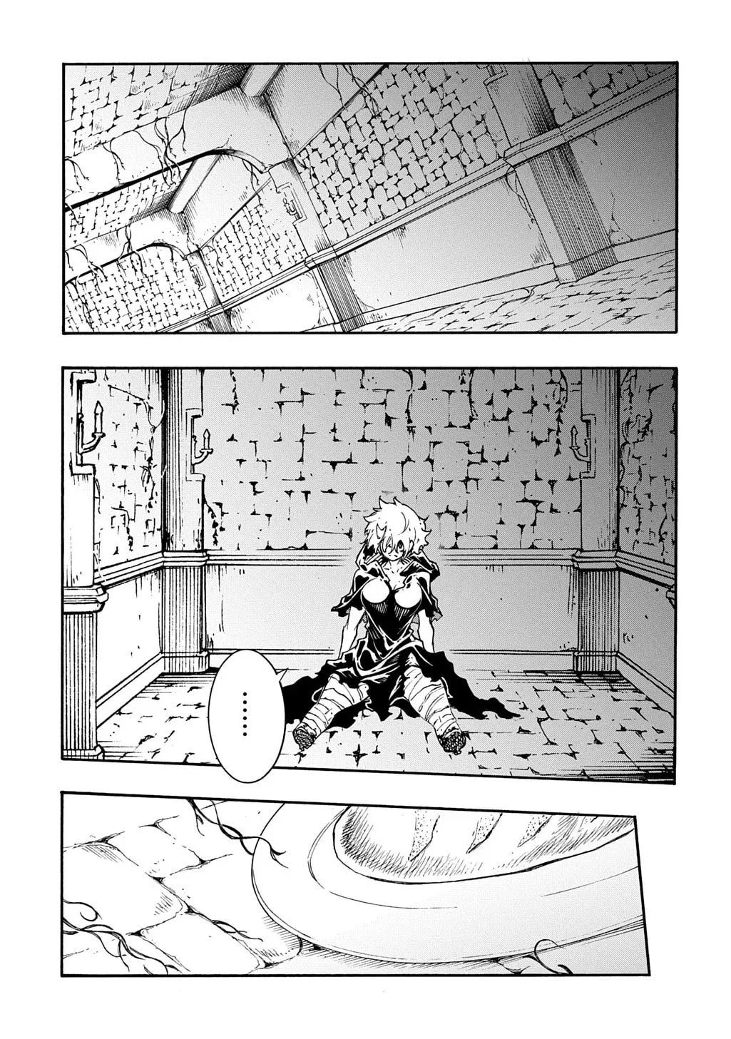 Oversummoned, Overpowered, and Over It! Chapter 46 page 26 - 
