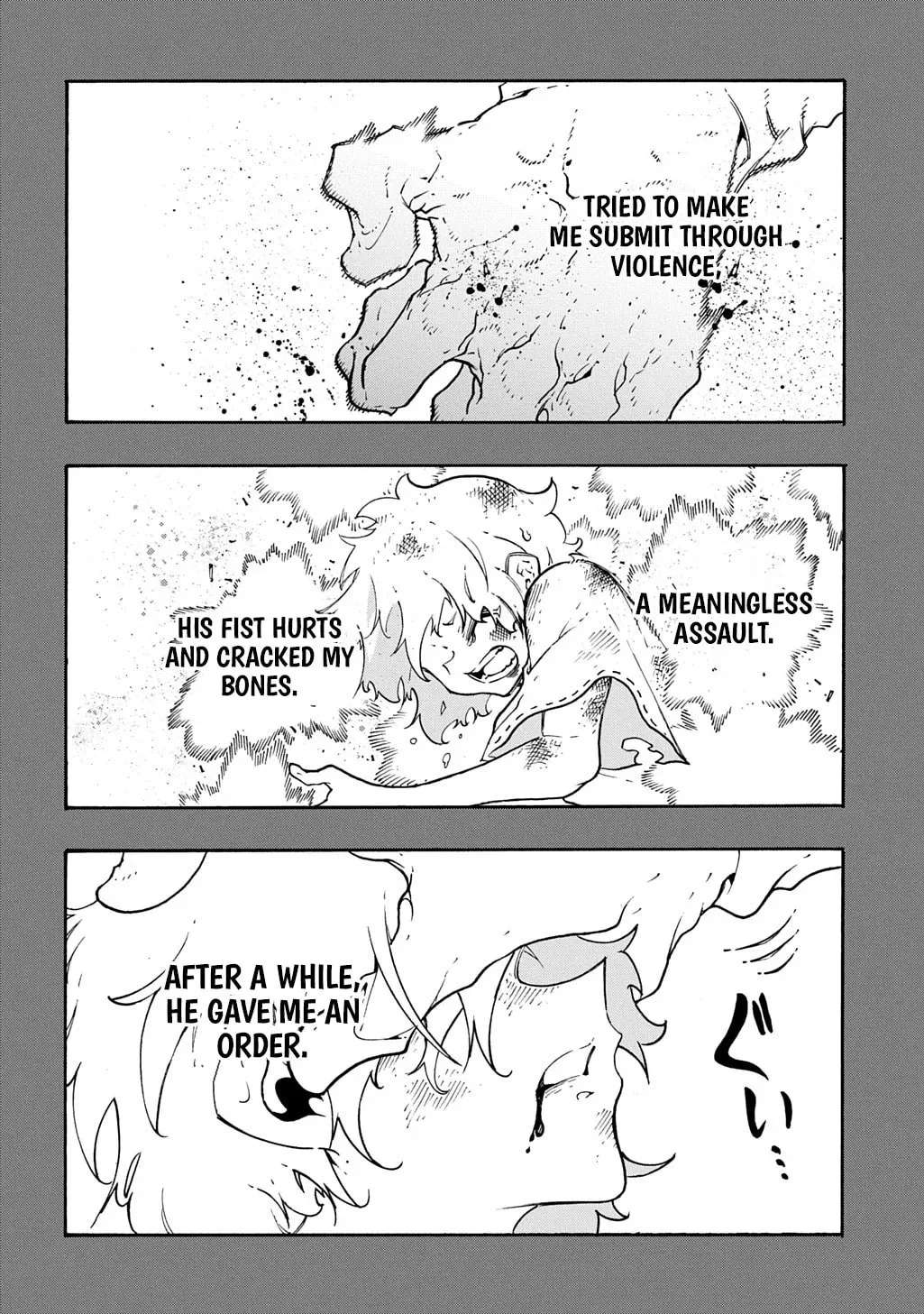 Oversummoned, Overpowered, and Over It! Chapter 46 page 7 - 