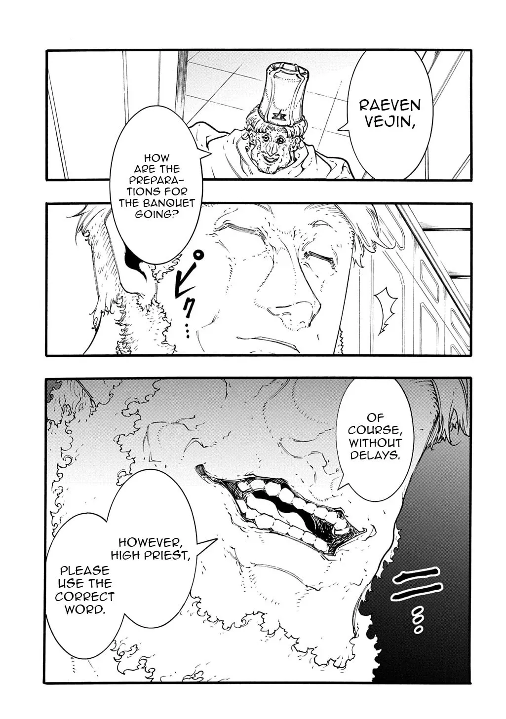 Oversummoned, Overpowered, and Over It! Chapter 47 page 4 - 