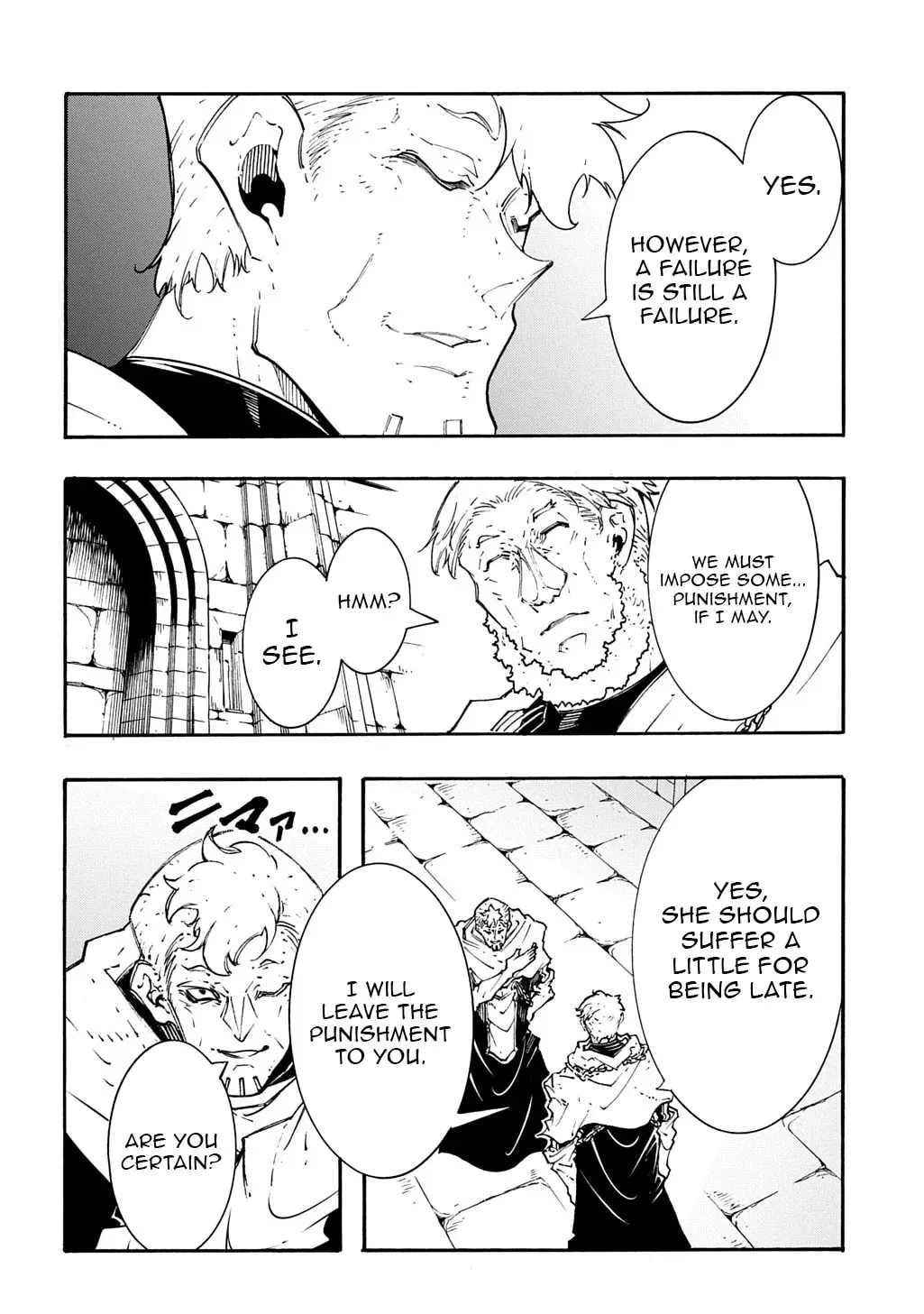 Oversummoned, Overpowered, and Over It! Chapter 48 page 19 - 