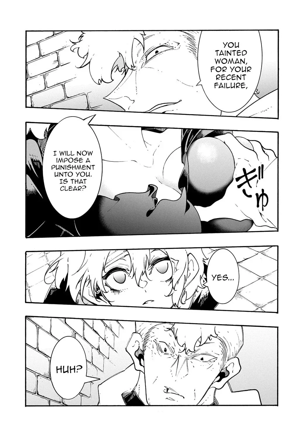 Oversummoned, Overpowered, and Over It! Chapter 48 page 22 - 