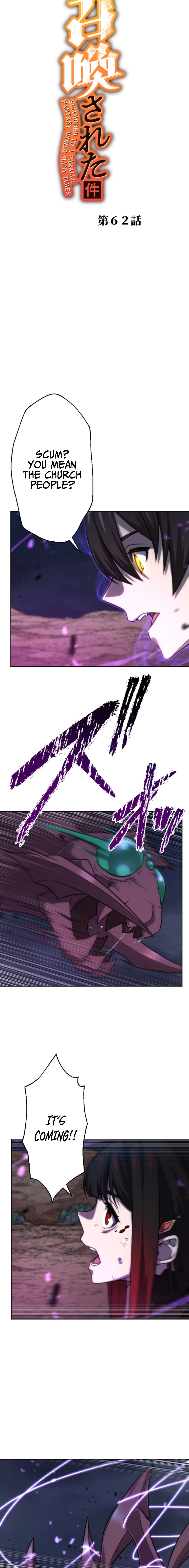 Oversummoned, Overpowered, and Over It! Chapter 62 page 2 - 