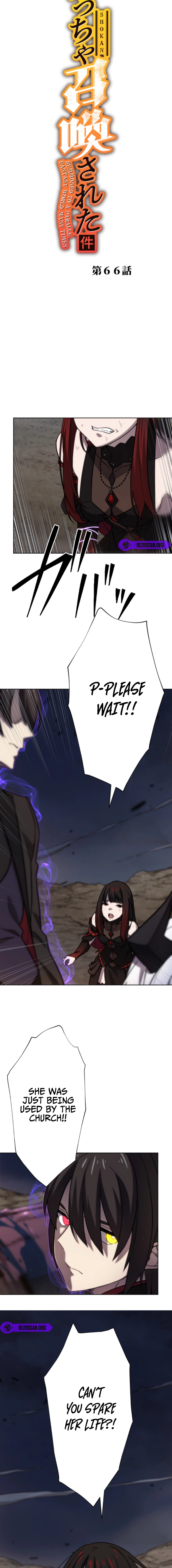 Oversummoned, Overpowered, and Over It! Chapter 66 page 2 - 