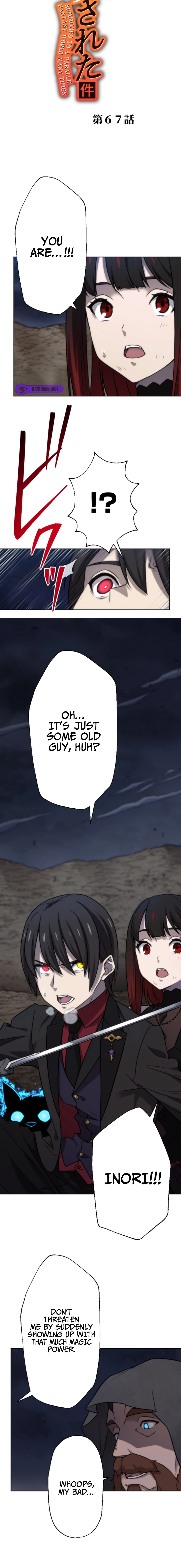 Oversummoned, Overpowered, and Over It! Chapter 67 page 2 - 