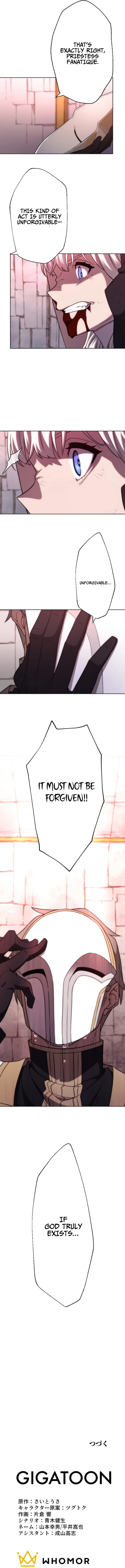 Oversummoned, Overpowered, and Over It! Chapter 71 page 9 - 