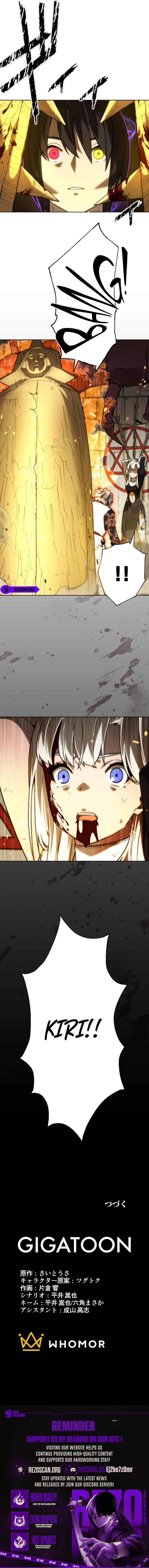 Oversummoned, Overpowered, and Over It! Chapter 74 page 9 - 
