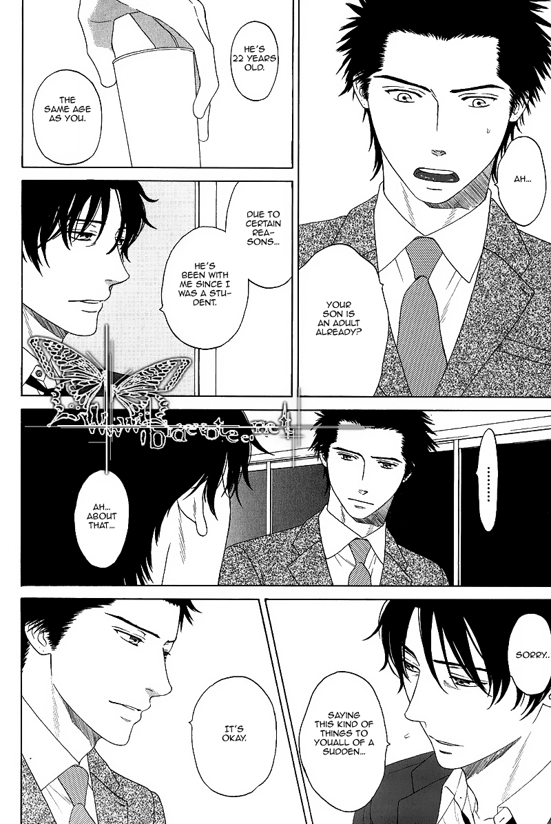 Read Overtake chapter 0 image 11 on Lezhin