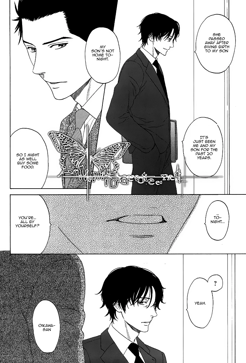 Read Overtake chapter 0 image 13 on Lezhin