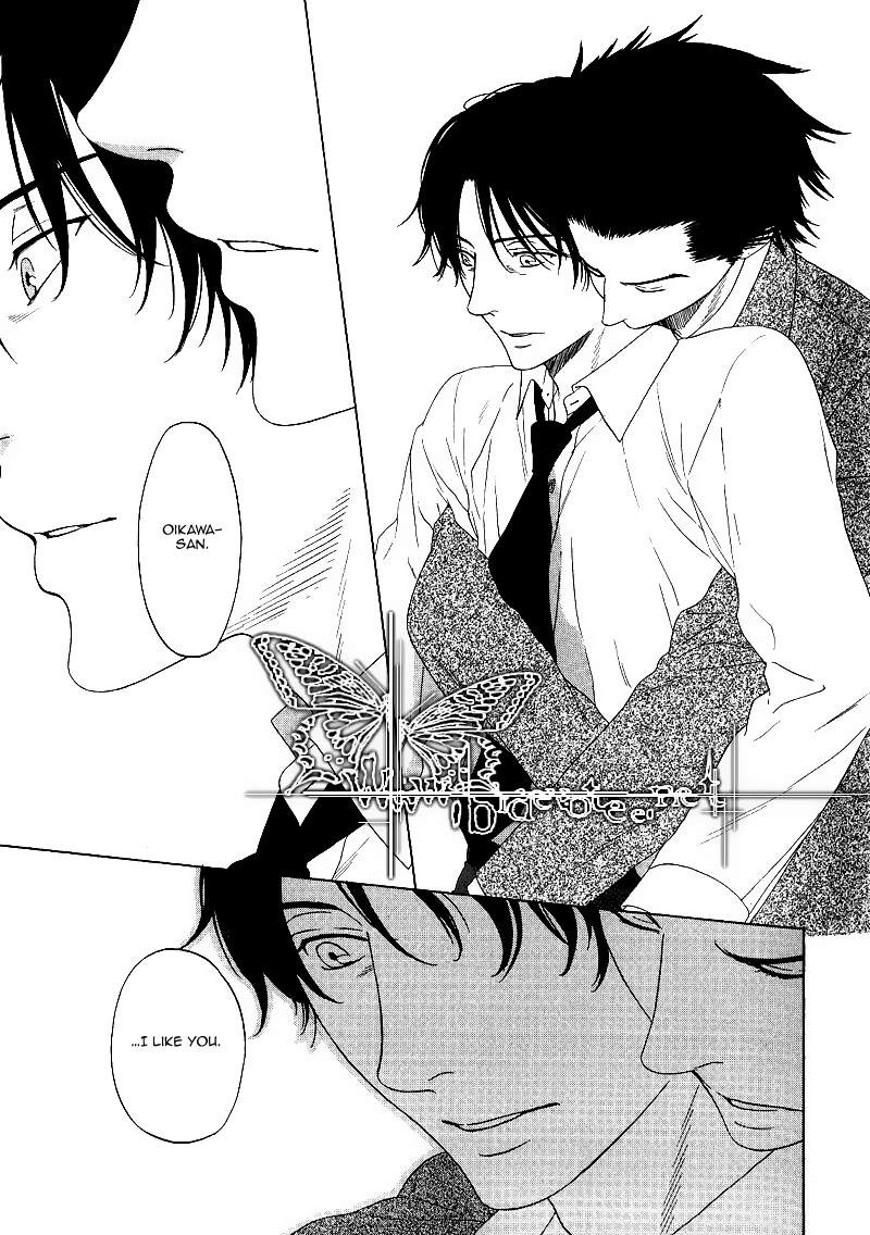 Read Overtake chapter 0 image 16 on Lezhin