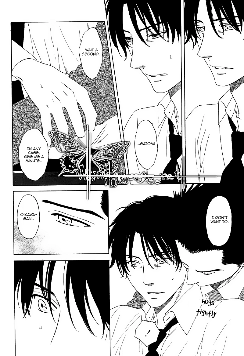 Read Overtake chapter 0 image 17 on Lezhin