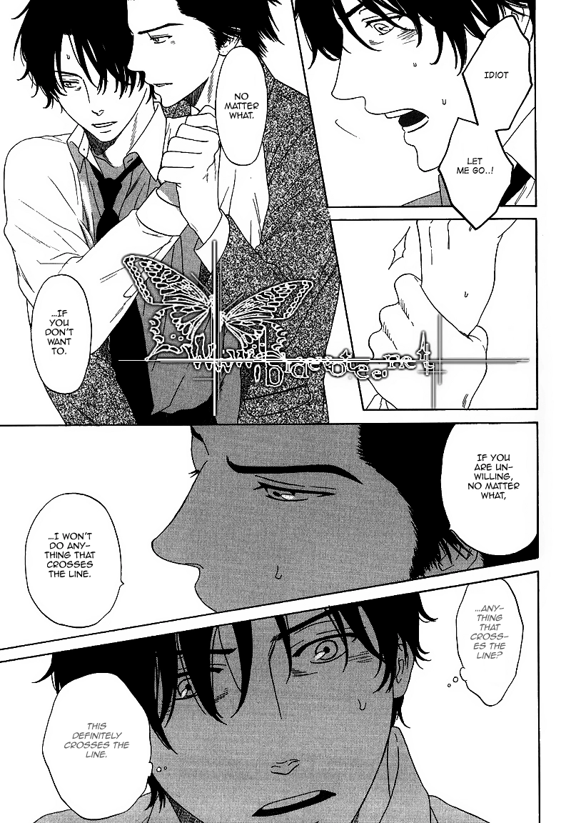 Read Overtake chapter 0 image 20 on Lezhin