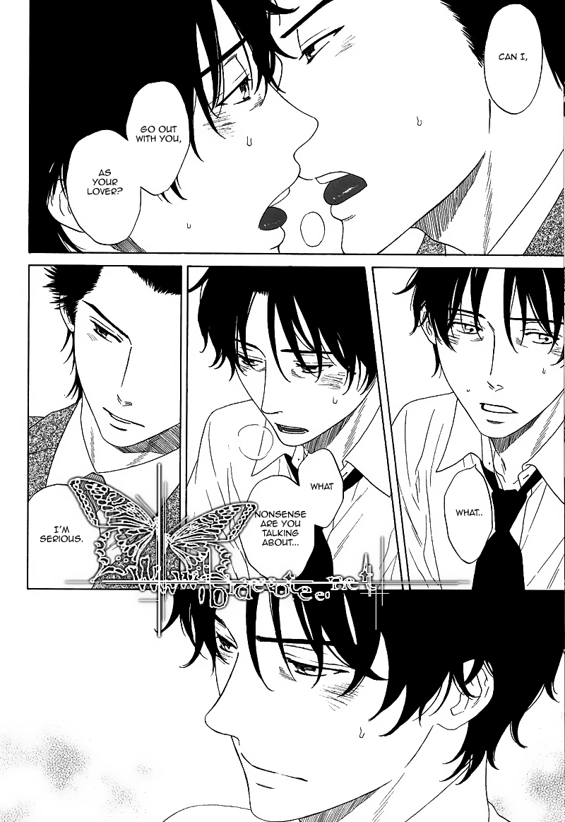 Read Overtake chapter 0 image 23 on Lezhin