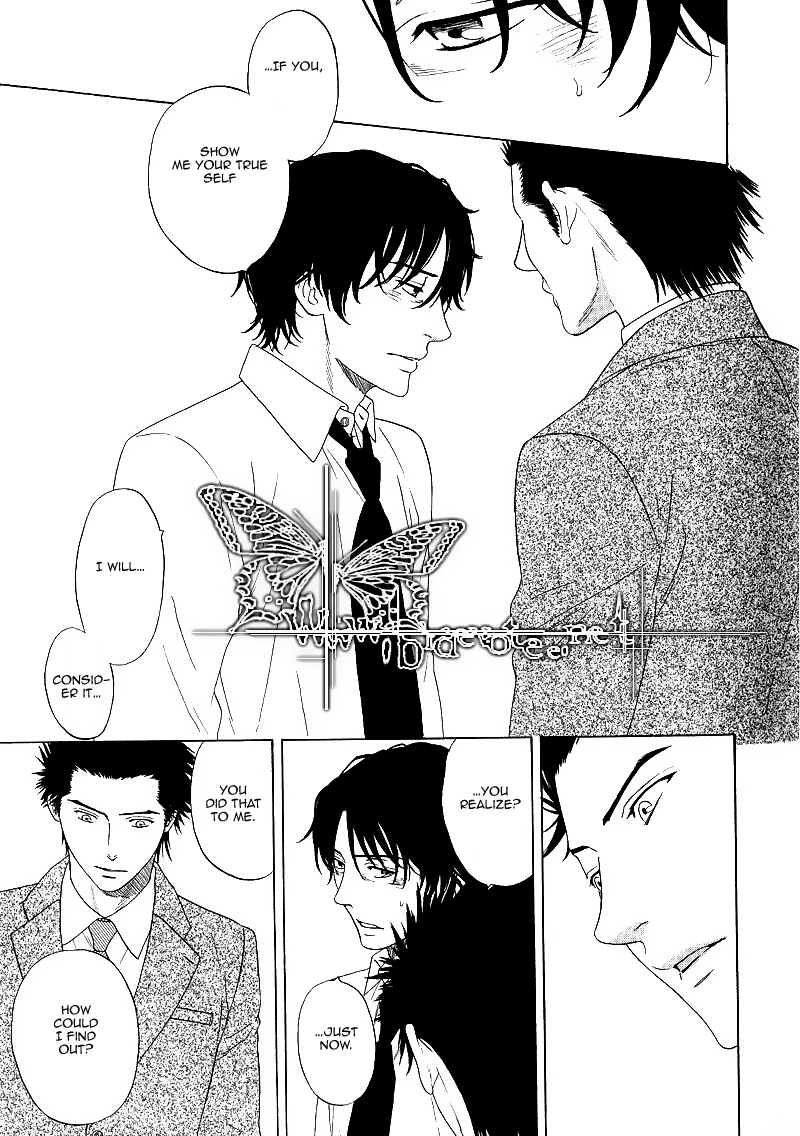 Read Overtake chapter 0 image 24 on Lezhin