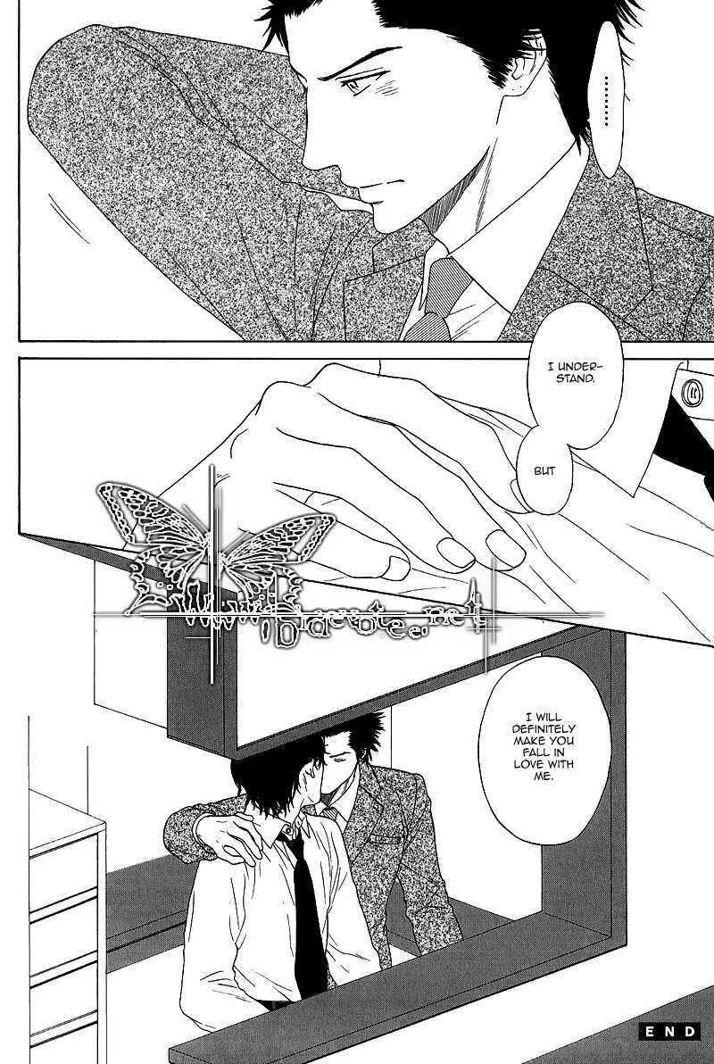 Read Overtake chapter 0 image 25 on Lezhin