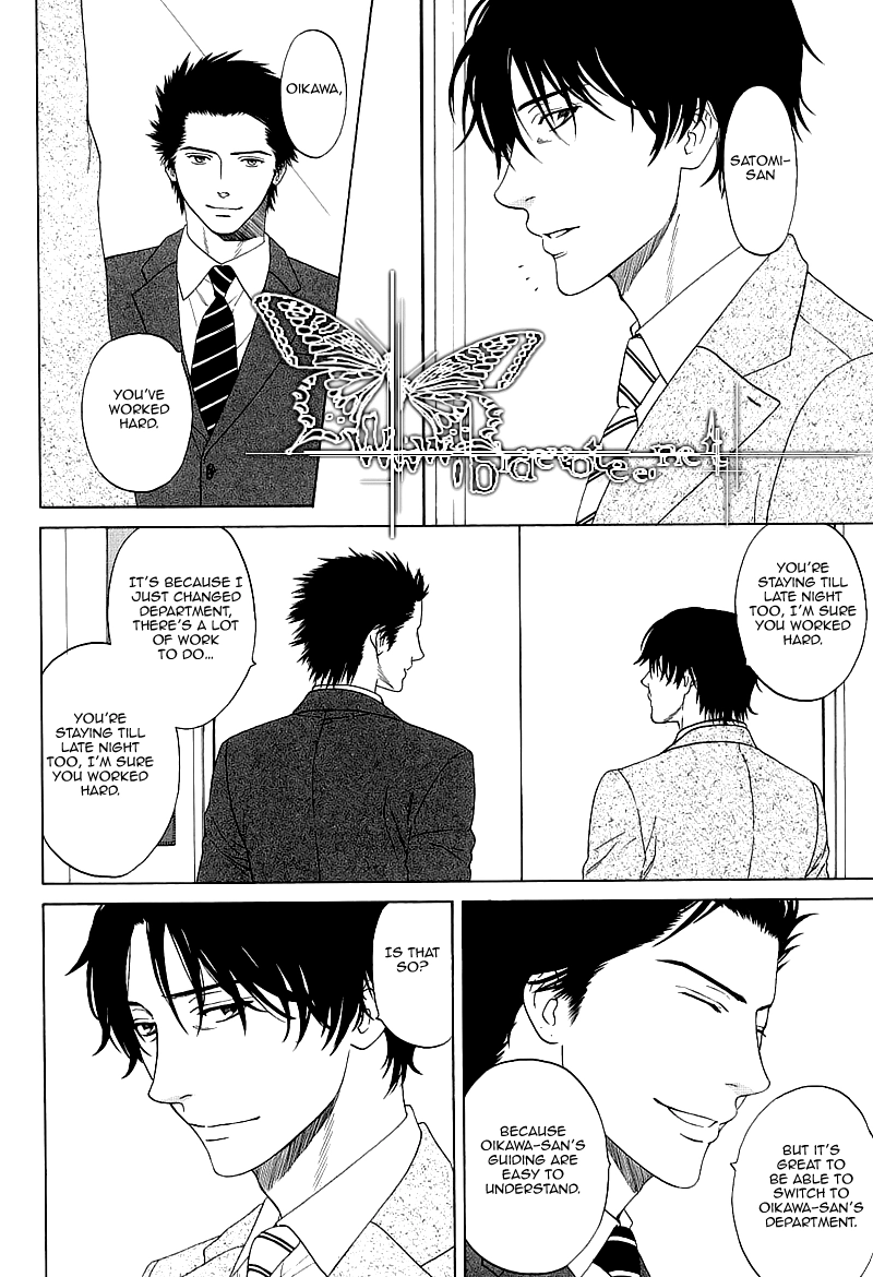 Read Overtake chapter 0 image 3 on Lezhin