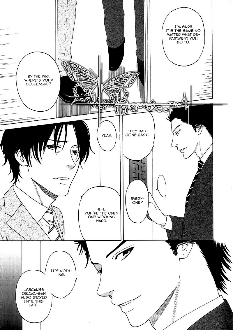 Read Overtake chapter 0 image 4 on Lezhin
