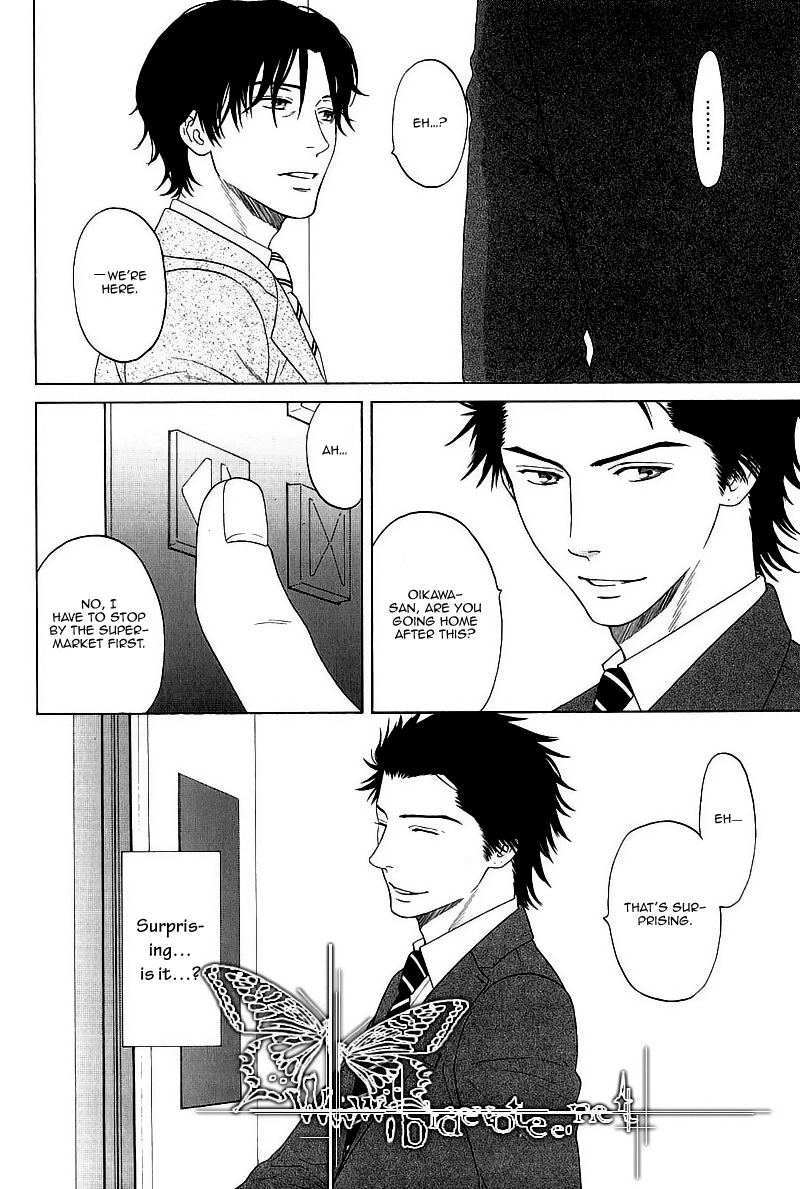 Read Overtake chapter 0 image 5 on Lezhin