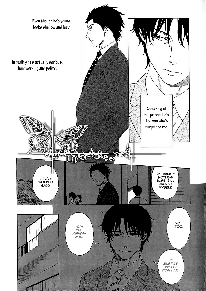 Read Overtake chapter 0 image 6 on Lezhin