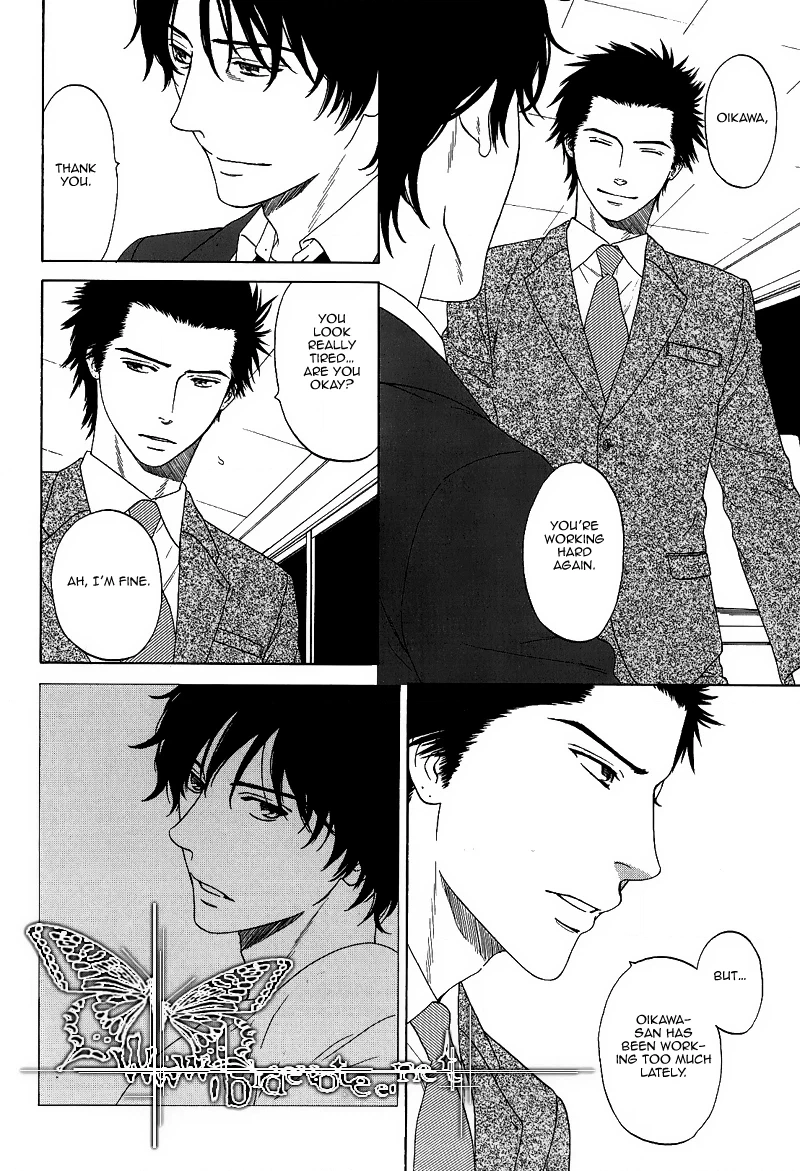 Read Overtake chapter 0 image 9 on Lezhin