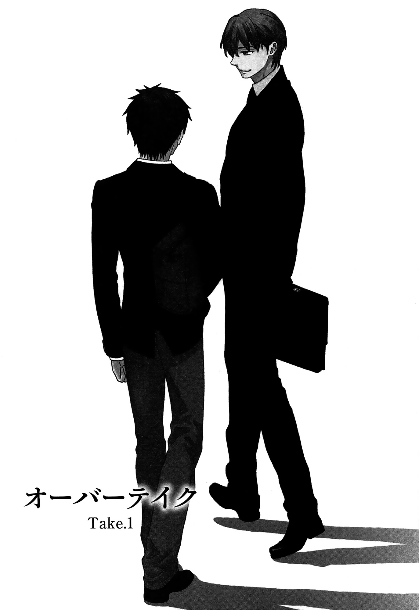 Read Overtake chapter 1 image 11 on Lezhin