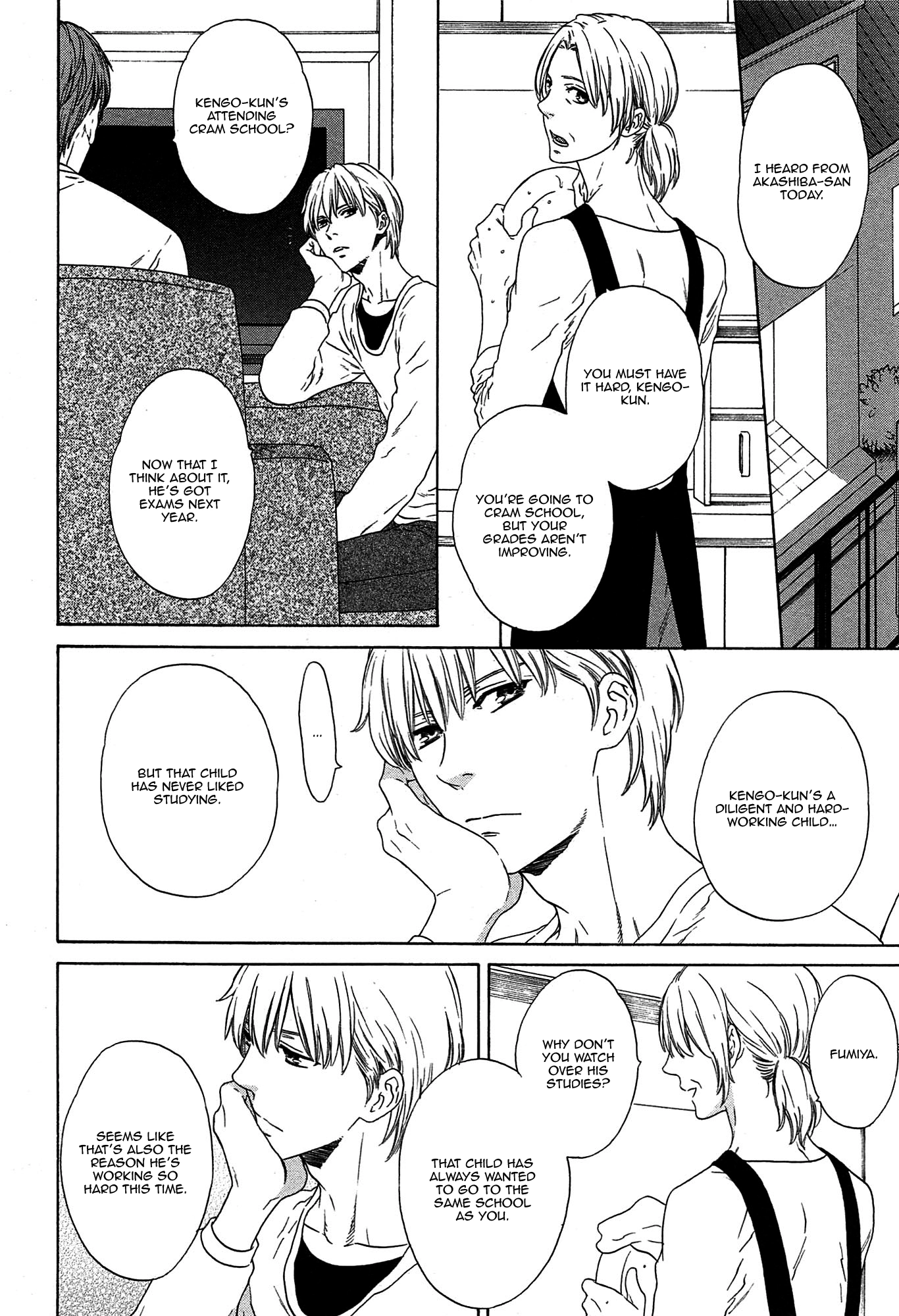 Read Overtake chapter 1 image 12 on Lezhin