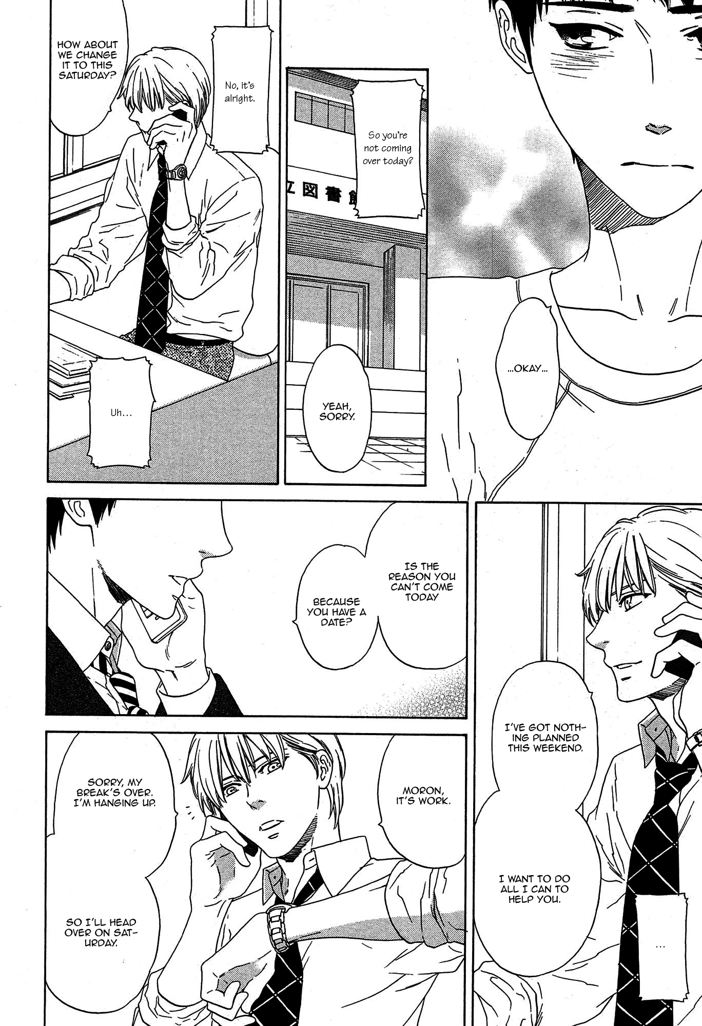 Read Overtake chapter 1 image 20 on Lezhin