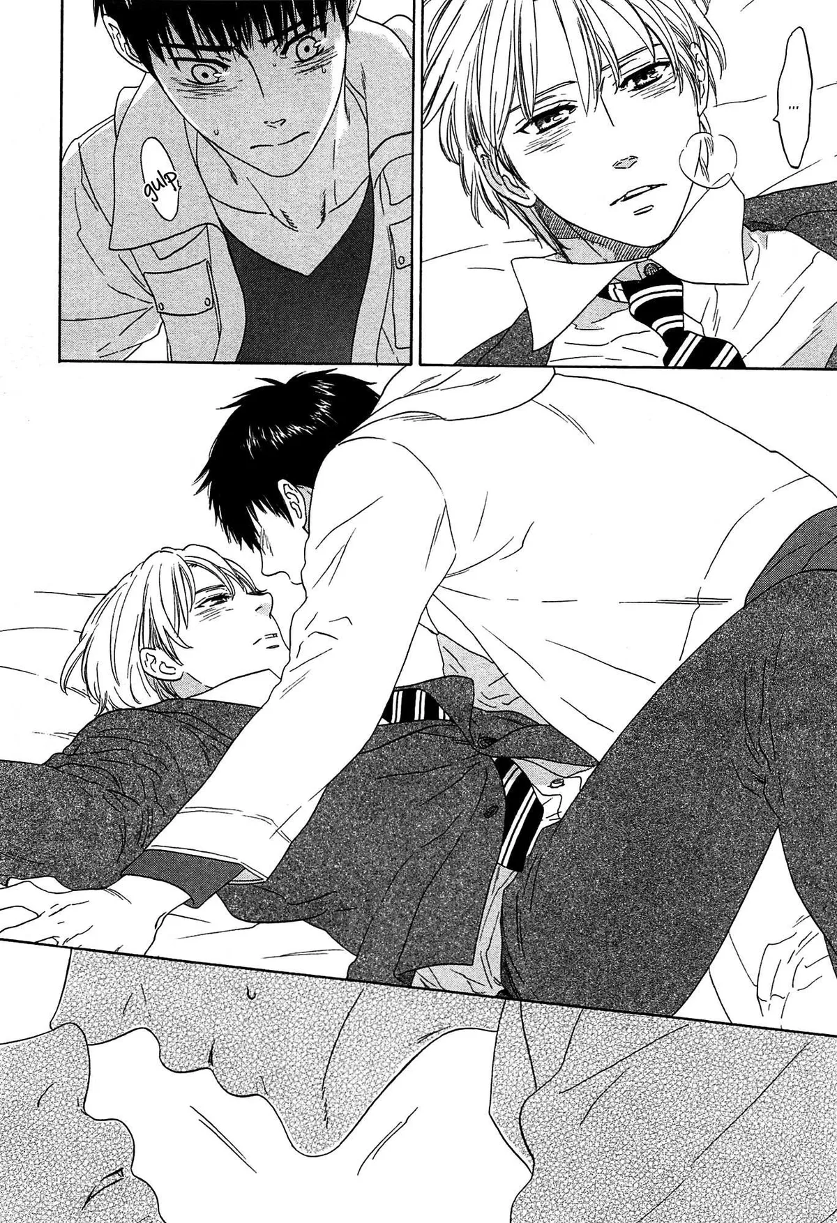Read Overtake chapter 2 image 19 on Lezhin