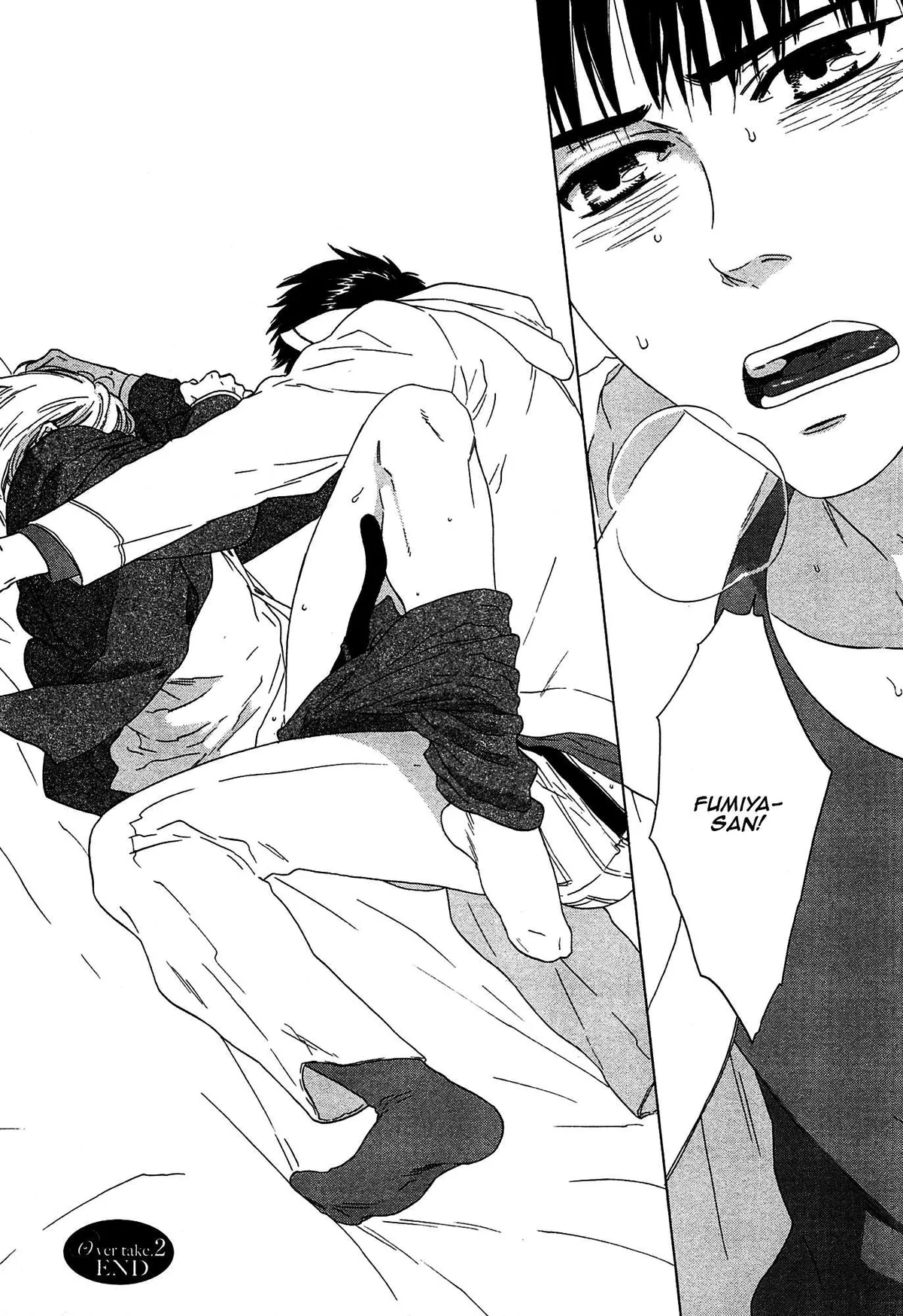 Read Overtake chapter 2 image 25 on Lezhin