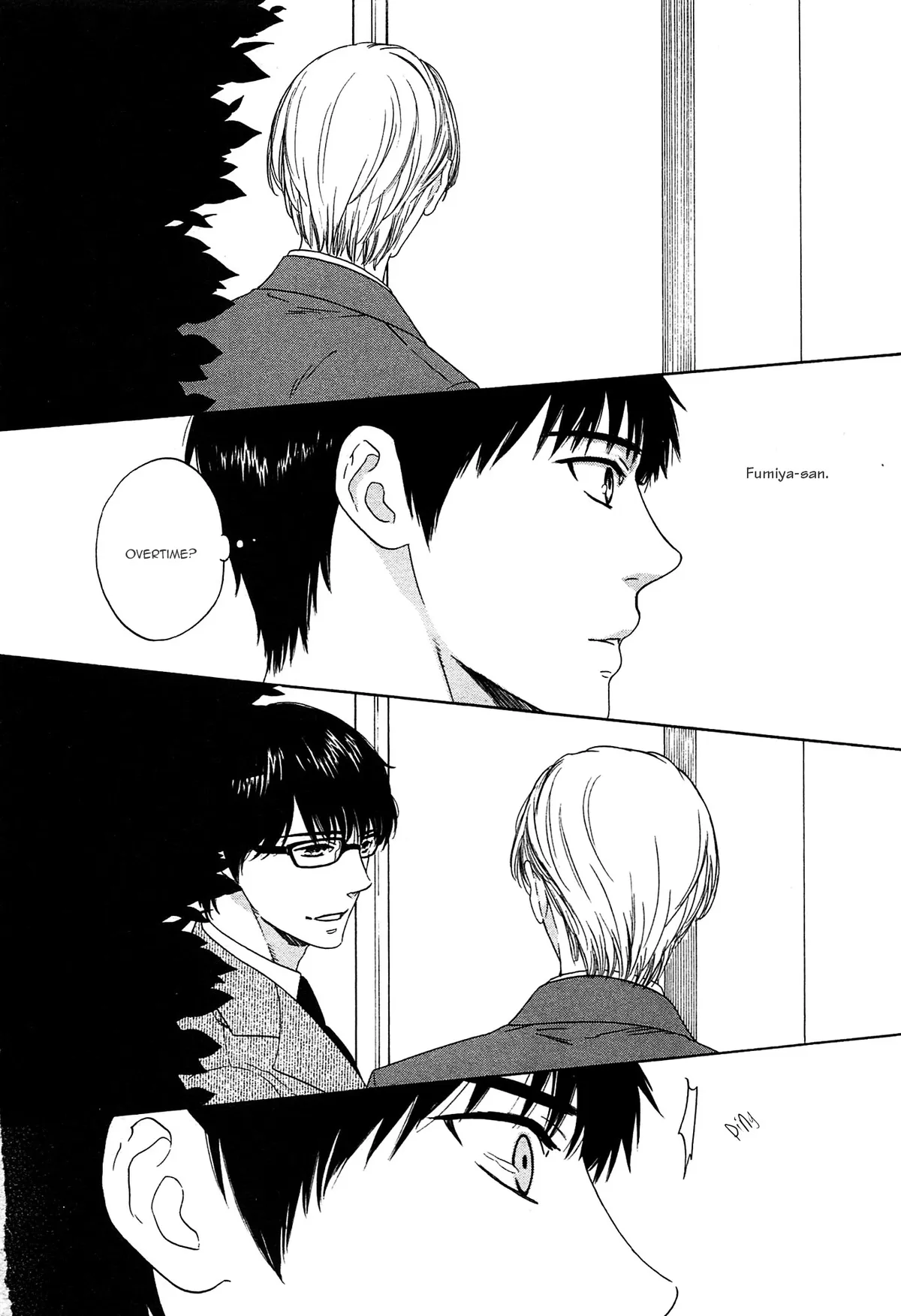 Read Overtake chapter 2 image 7 on Lezhin