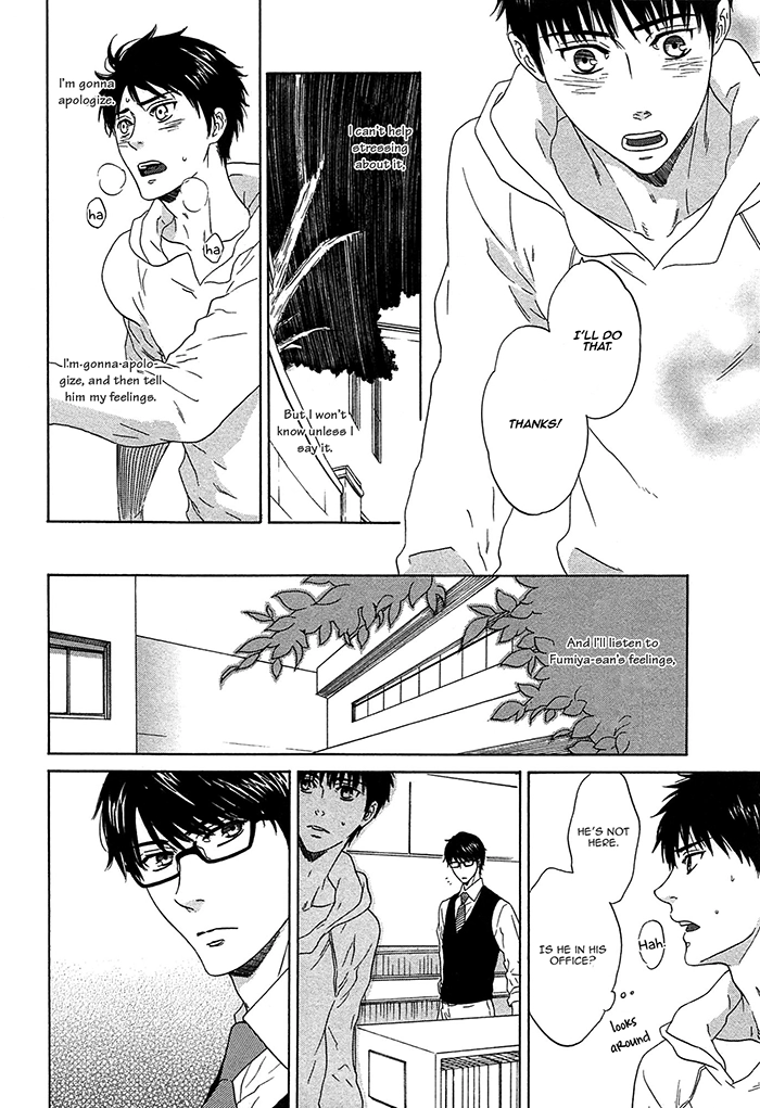Read Overtake chapter 3 image 11 on Lezhin