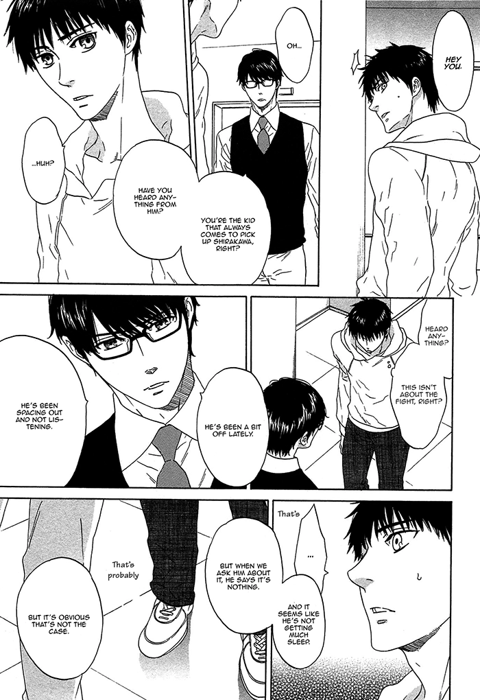 Read Overtake chapter 3 image 12 on Lezhin