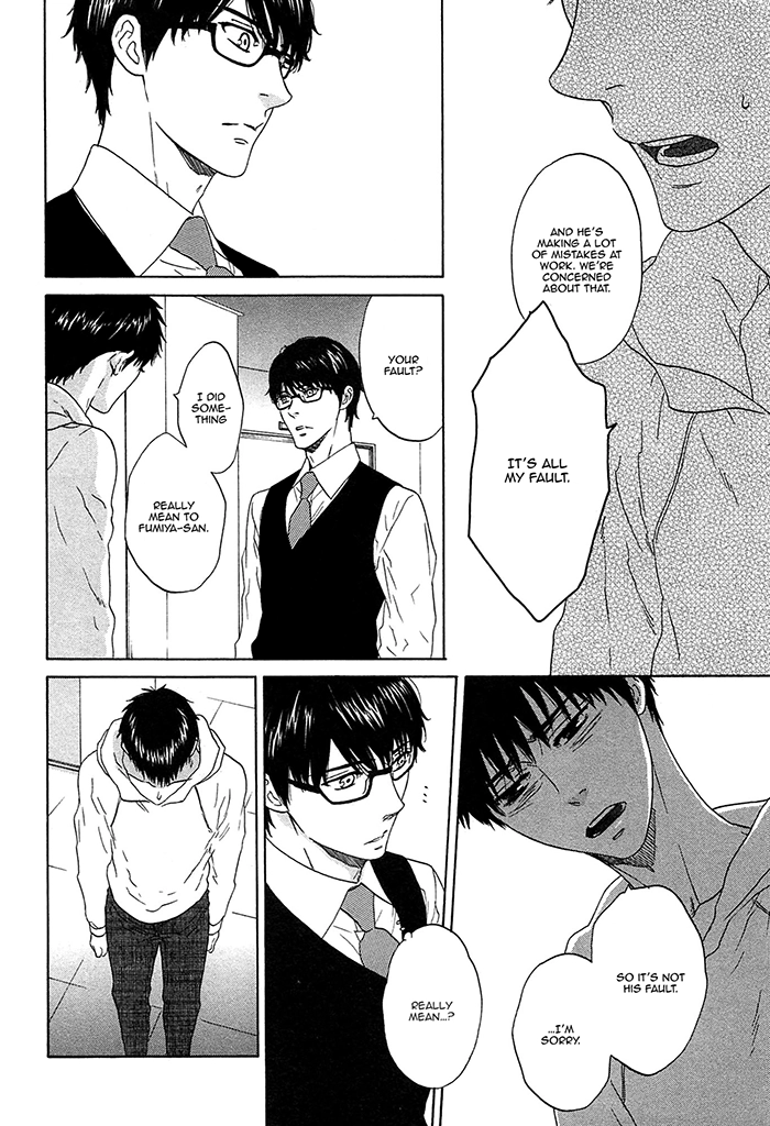 Read Overtake chapter 3 image 13 on Lezhin