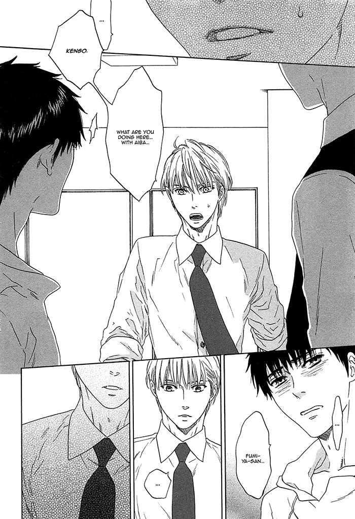 Read Overtake chapter 3 image 15 on Lezhin