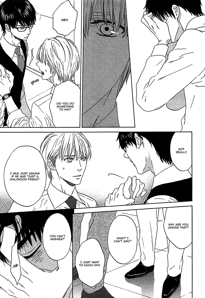 Read Overtake chapter 3 image 16 on Lezhin