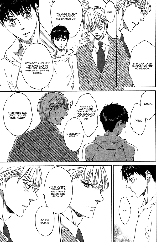 Read Overtake chapter 3 image 20 on Lezhin