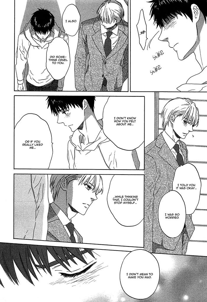 Read Overtake chapter 3 image 21 on Lezhin