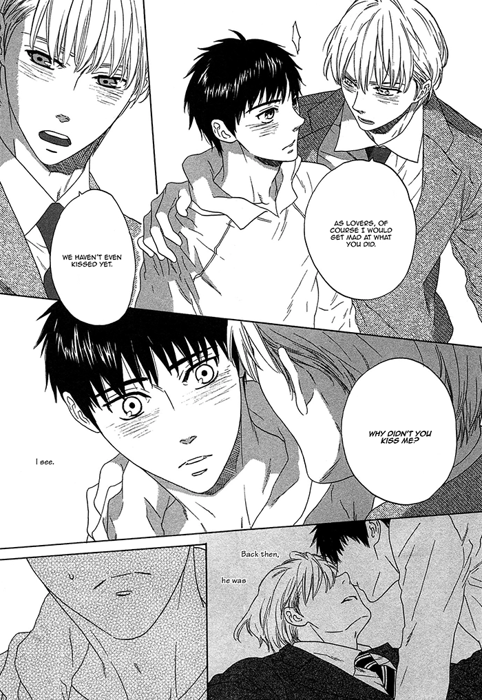 Read Overtake chapter 3 image 22 on Lezhin