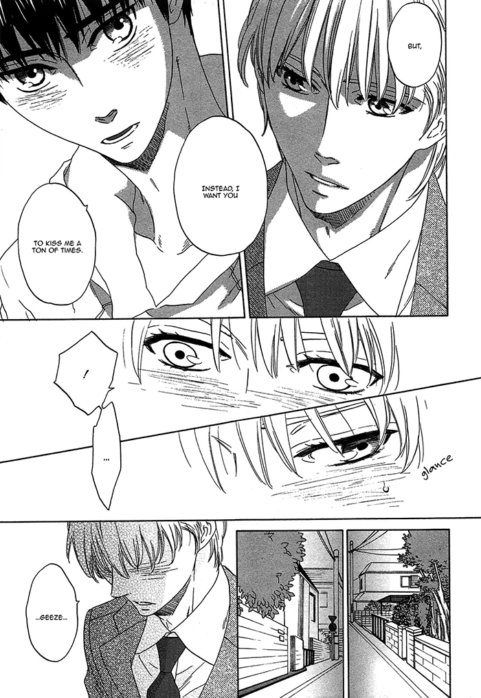 Read Overtake chapter 3 image 24 on Lezhin