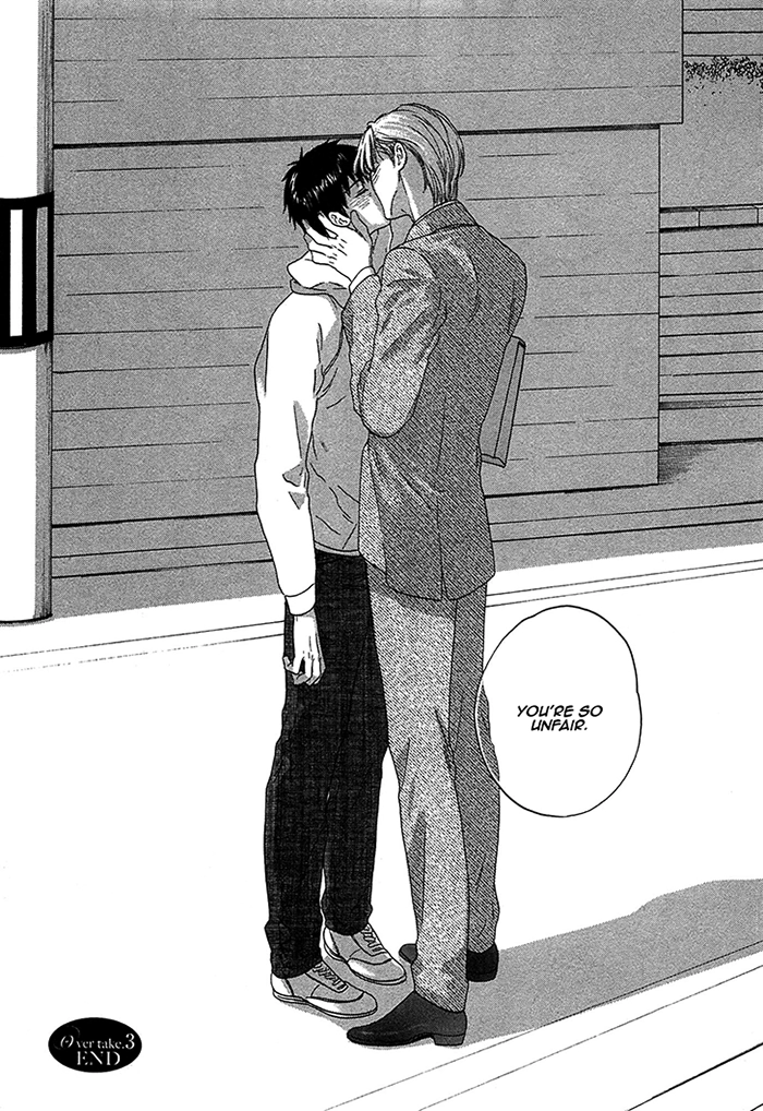 Read Overtake chapter 3 image 25 on Lezhin