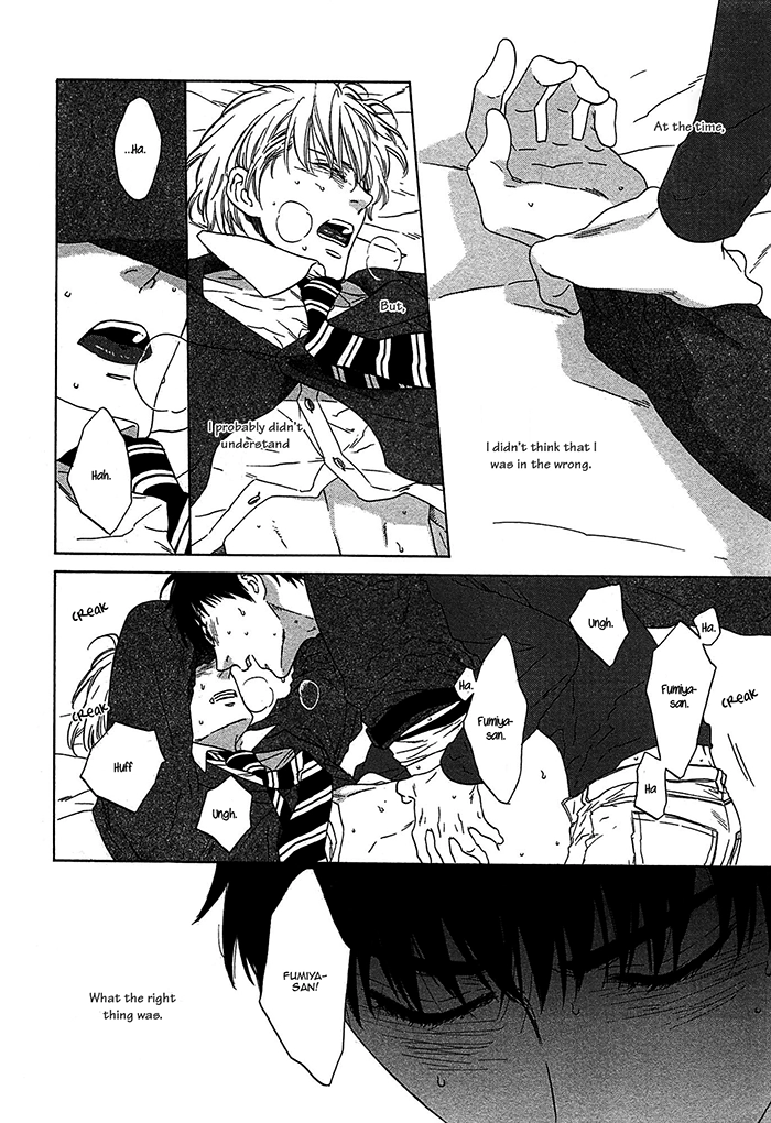 Read Overtake chapter 3 image 3 on Lezhin