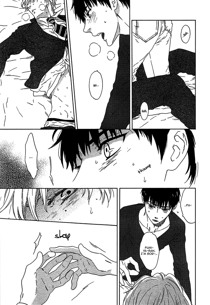 Read Overtake chapter 3 image 4 on Lezhin
