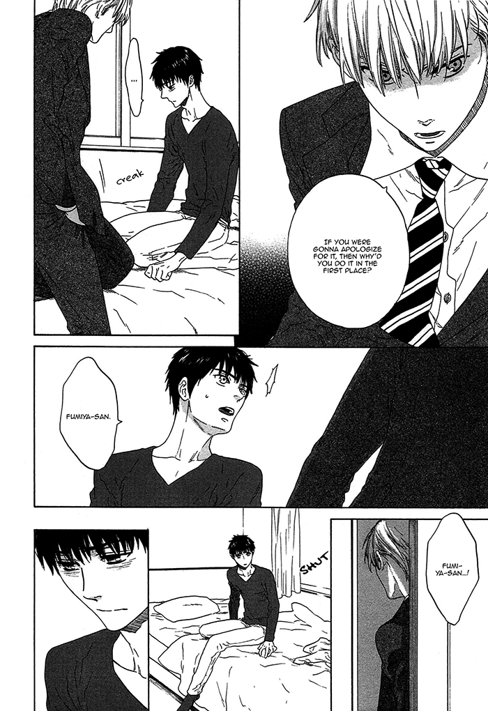 Read Overtake chapter 3 image 5 on Lezhin