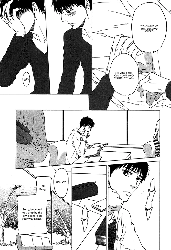 Read Overtake chapter 3 image 6 on Lezhin