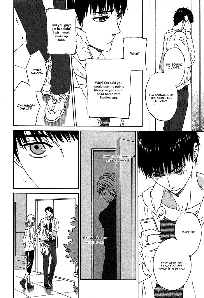 Read Overtake chapter 3 image 7 on Lezhin