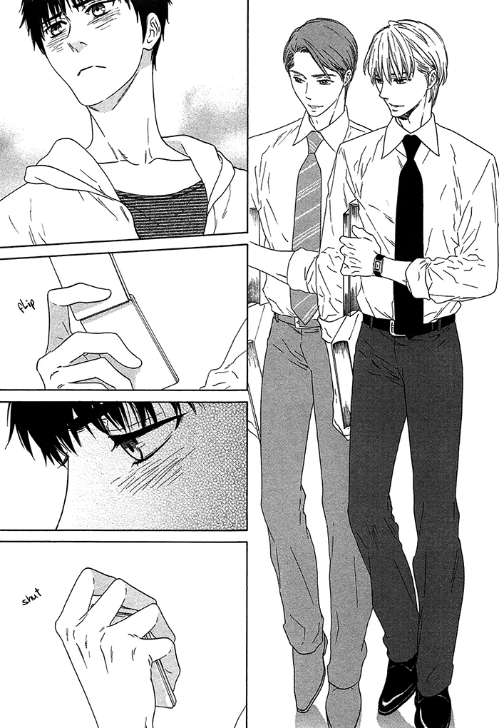 Read Overtake chapter 3 image 8 on Lezhin