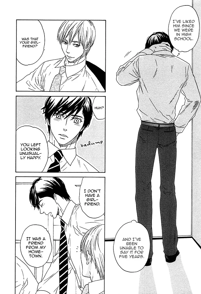 Read Overtake chapter 4 image 11 on Lezhin