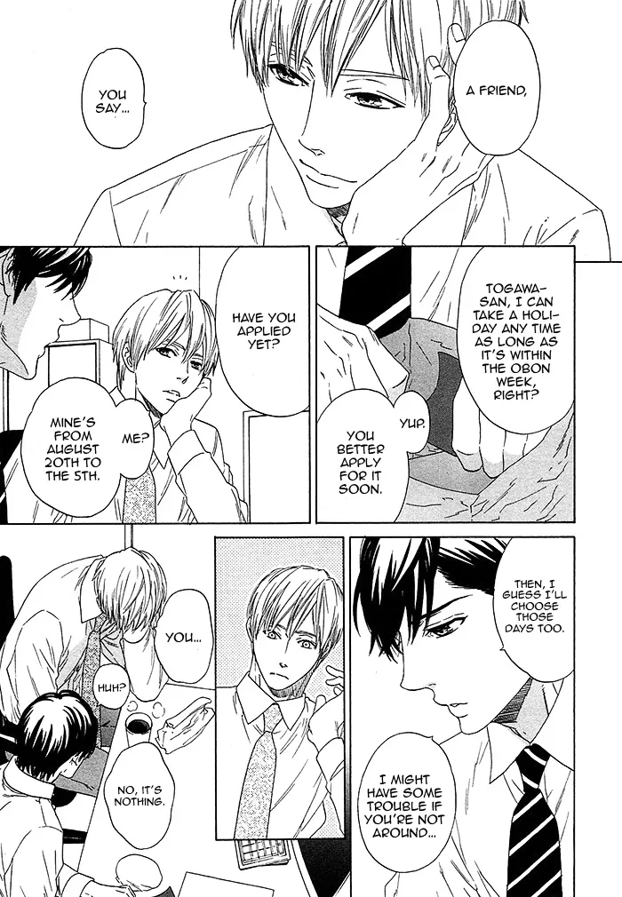 Read Overtake chapter 4 image 12 on Lezhin