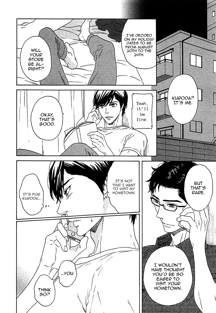 Read Overtake chapter 4 image 13 on Lezhin